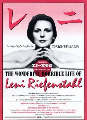 影像的力量：莱尼·雷芬斯塔尔Macht der Bilder: Leni Riefenstahl, Die 电影封面