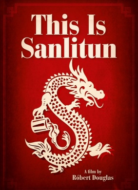 这是三里屯This is Sanlitun