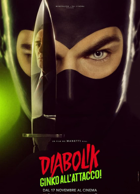 德伯力克2Diabolik