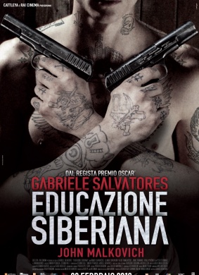 西伯利亚教育Educazione siberiana
