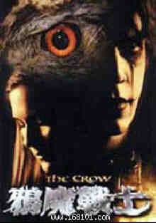 乌鸦3：鸦魔战士The Crow: Salvation
