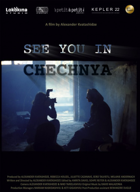 再见车臣See You in Chechnya 电影封面
