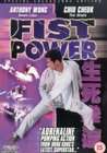 Fist Power 电影封面