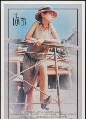 情人The Lover 电影封面