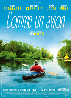如翼之舟Comme un avion