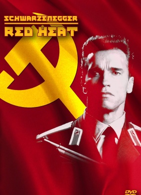 红色警探Red Heat 电影封面