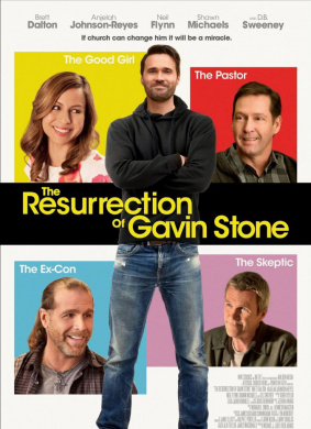 加文·斯通的复活The Resurrection of Gavin Stone 电影封面