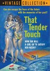 That Tender Touch 电影封面