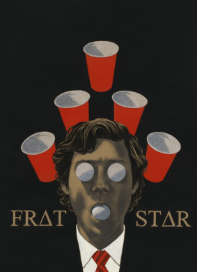 兄弟之星Frat Star