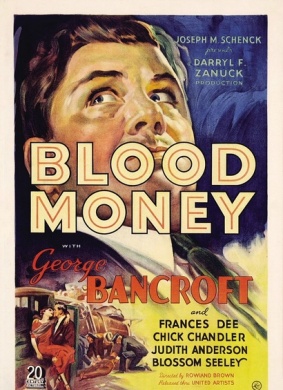 夜惊惶Blood Money