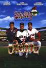 域夸队长 2Major League II