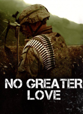 最伟大的爱No Greater Love 电影封面
