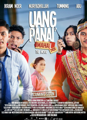 Uang Panai' Maha(R)LUang Panai' Maha(R)L 电影封面