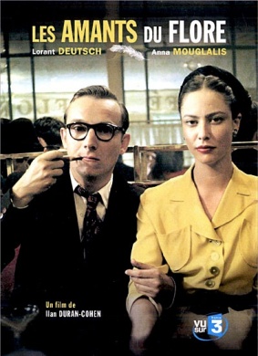 波伏娃的爱情Amants du Flore, Les 电影封面