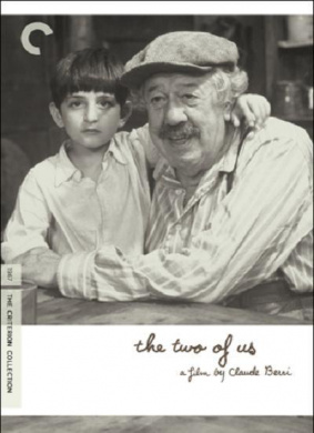 老人与小孩Vieil homme et l'enfant, Le 电影封面