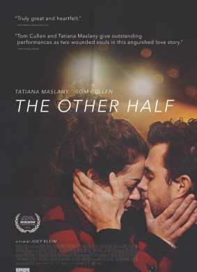 另一半The Other Half