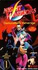Vampire Hunter: The Animated Series 电影封面