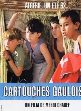高卢弹药筒Cartouches gauloises 电影封面