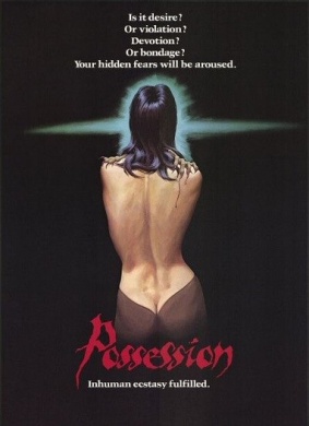 迷恋Possession 电影封面