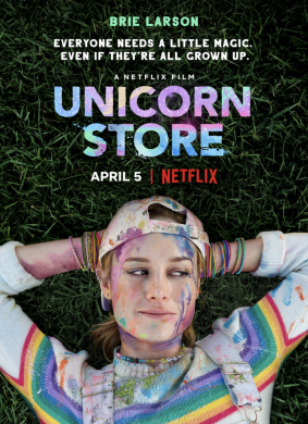 独角兽商店Unicorn Store
