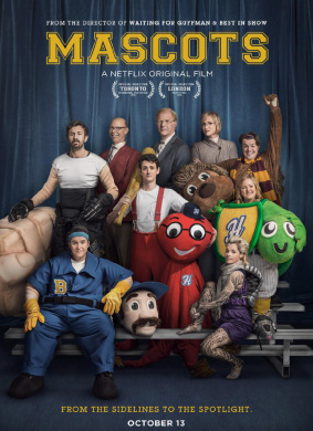 吉祥物Mascots