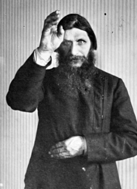 拉斯普廷Rasputin 电影封面