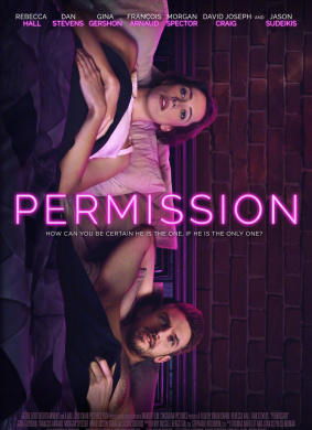 准许Permission 电影封面